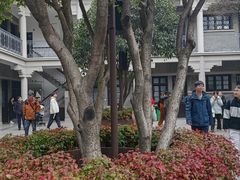 -南京中国近代史遗址博物馆(南京总统府)