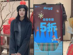 -凯德广场(金牛店)