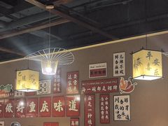 -常和州·夜宵大排档(常州单店)