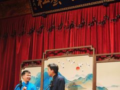 -哈哈曲艺社(西门闲亭店)