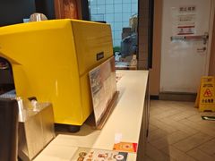 -麦当劳(朝阳北路店)