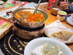 -娜仁图雅蒙古美食村(33小镇店)