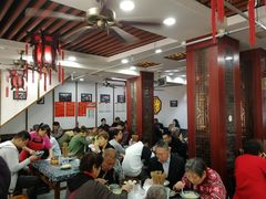 大堂-荣阳楼(山塘街店)