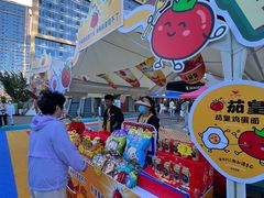 -百年港湾奥特莱斯(香炉礁店)