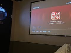 -上足·影院足道·SPA(红岭店)