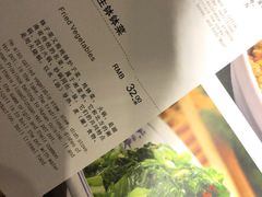 -鸭王烤鸭店(三里河店)