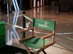 -深圳来福士广场