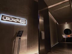 -天德荟KTV