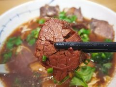 大块牛肉-囿面传统制面馆(中央路店)