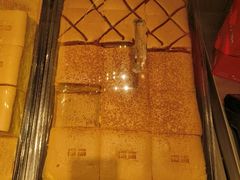 -满满元气和田大枣糕·蛋糕(朝阳大悦城店)