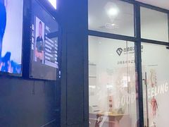 -古德菲力健身(广体店)