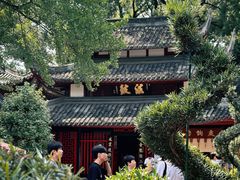 -成都市文殊院