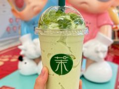 -茉酸奶(春熙路店)