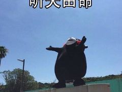 -k+时尚歌城(亿丰时代广场店)