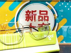-镜客眼镜(大兴凯德MALL店)