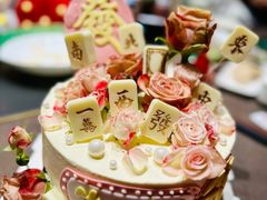 -橙呦·私人定制生日蛋糕