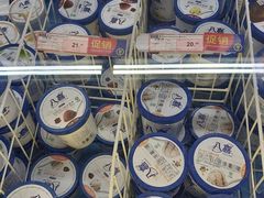 -麦德龙(南山店)