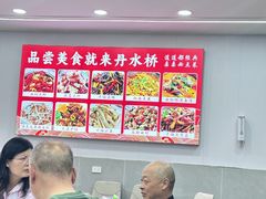 -丹水桥地锅鱼·翘嘴鲌·地方特色全鱼宴(丹江口大坝店)
