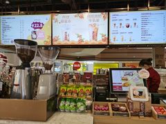 -COSTA COFFEE(恒基名人购物中心店)
