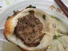 生煎-老西白点心店