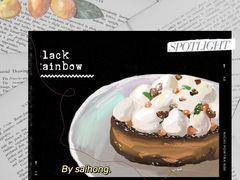 -black rainbow coffee