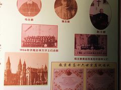 -洪家楼教堂