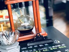 -LIN COFFEE CO(龙珠达店)