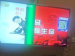-莹乐迪量贩式KTV(祝桥店)