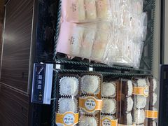 -Caidie Bakery采蝶轩(百越店)