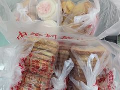 -中关村茶点