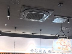 -和府捞面(星光大道一期店)