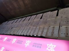 -瞳灵人·沉浸式密室剧场(杭州旗舰店)