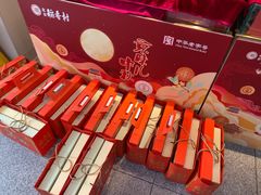 -北京稻香村(第三店)