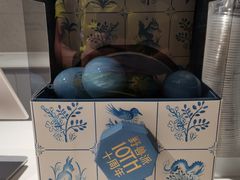 -Manner Coffee(深圳福田大中华店)