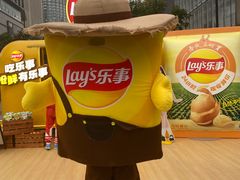 -观音桥步行街