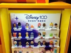 -麦当劳(一德路店)