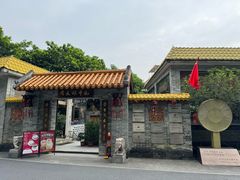 -周大娘牛乳(旧寨古村总店)