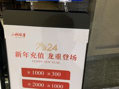 -宁波鄞州万达广场