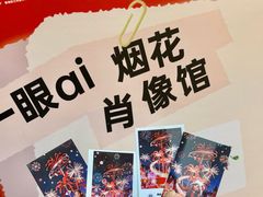 -VT101维多利广场