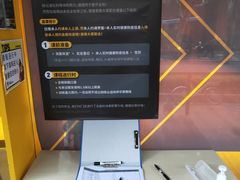 -超级猩猩健身·团课(陆家嘴中心店)