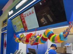 -酸奶罐罐(无锡滨湖万达店)