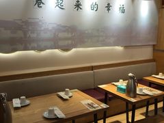 大堂-小幸湖春饼(悦茂购物中心店)