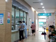 -广州仁爱天河医院体检中心