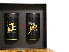 -正源安吉白茶特产享购商场(安吉店)