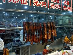 -国家五钻酒家·西樵旺阁渔村(西樵店)