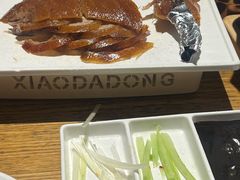 -小大董·烤鸭(五棵松店)