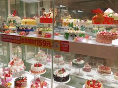 -味多美蛋糕(双安店)