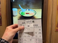 -一蘭拉面(新宿中央东口店)