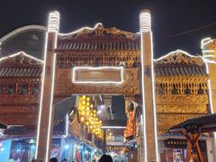 -汴河街