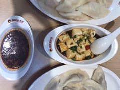 -真阿婆水饺(科技路西口店)